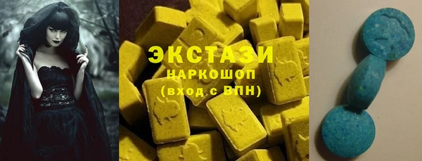 гашиш Вязники