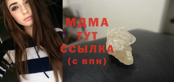 МДПВ Вязьма